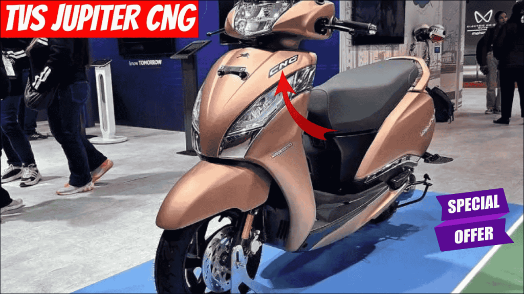 TVS Jupiter CNG
